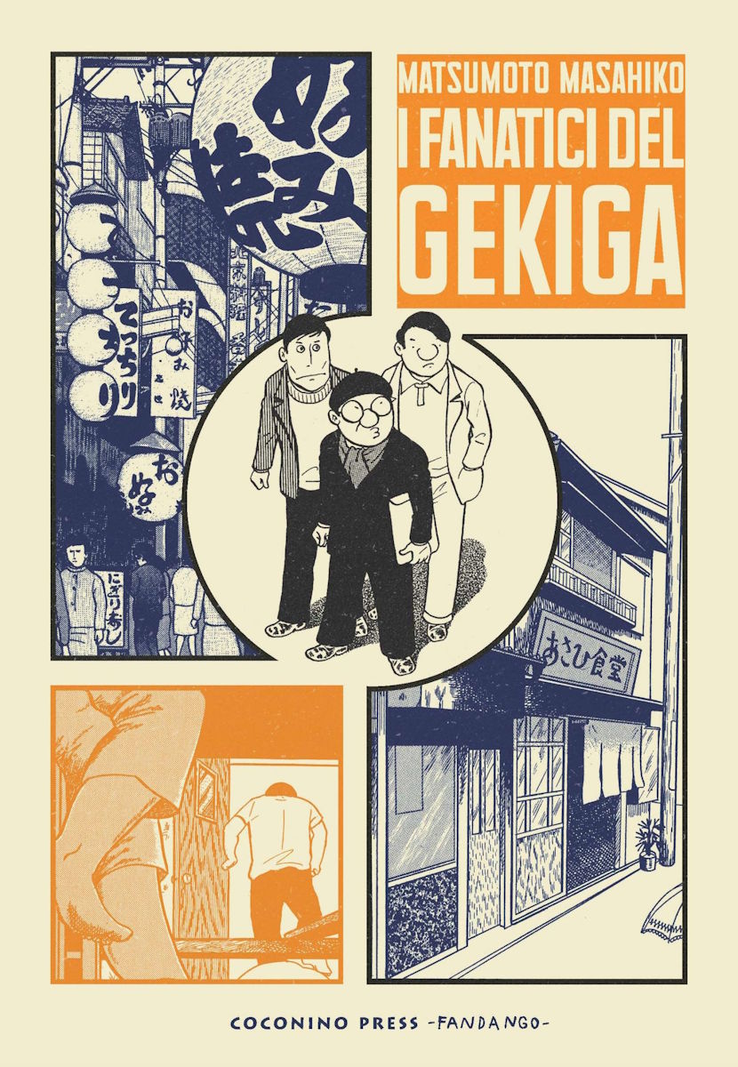 COVER Fanatici del Gekiga OK DEF scaled