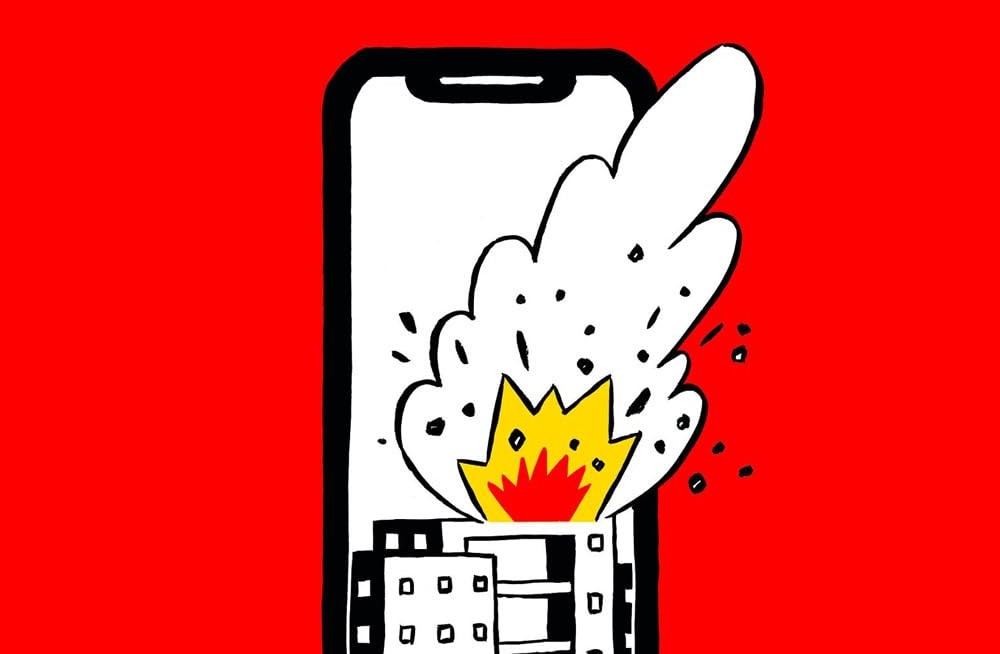 Gaza Attraverso lo Schermo immagine copertina