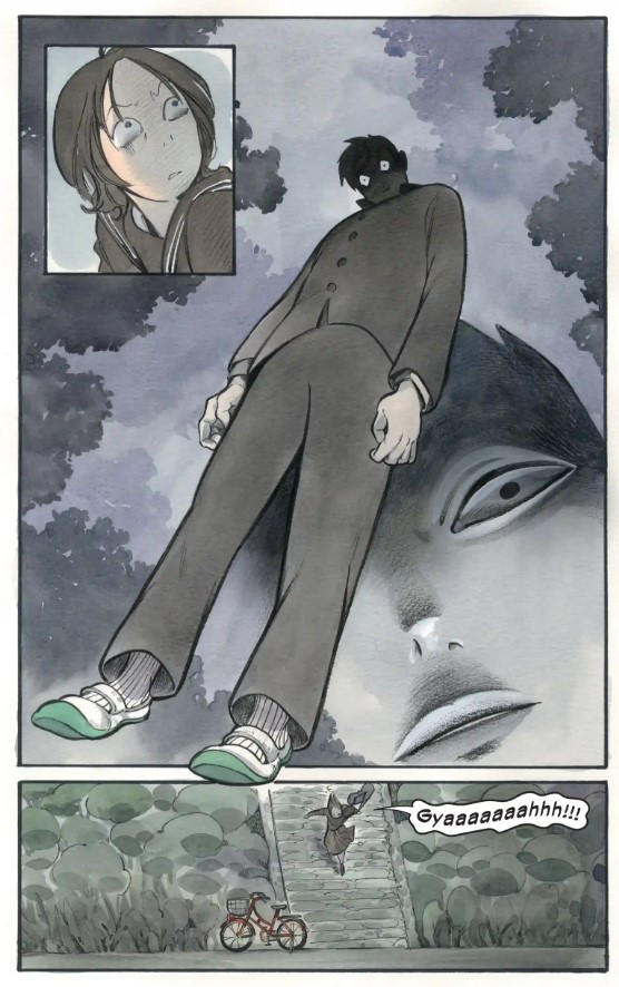 Screenshot 2025 11 24