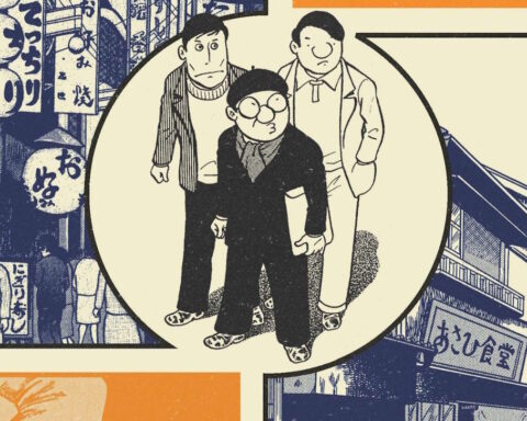 Home Fanatici del Gekiga OK DEF scaled