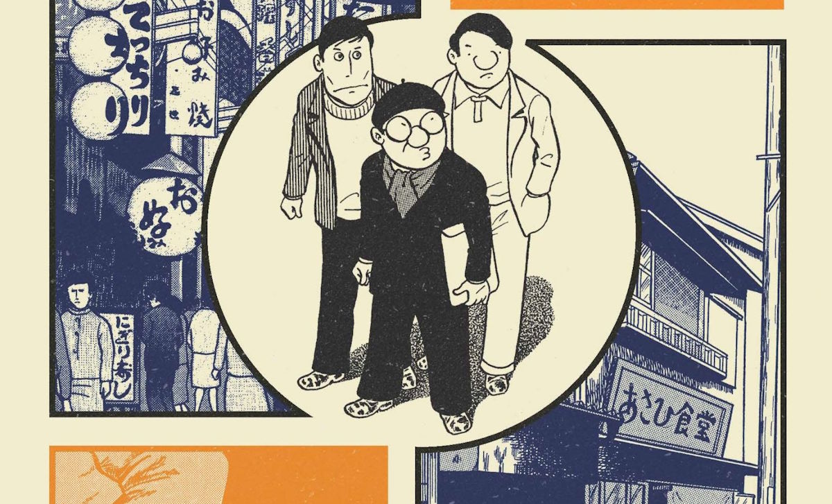 Home Fanatici del Gekiga OK DEF scaled