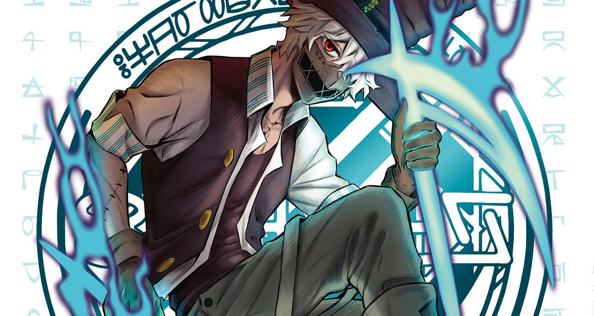 The secret of scarecrow immagine in evidenza