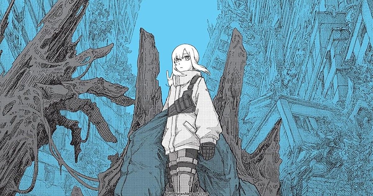 Il tenue colore della fine copertina