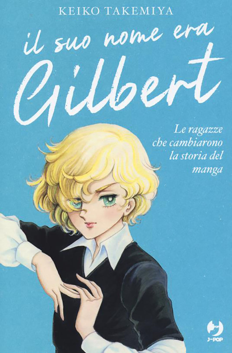 Gilbert