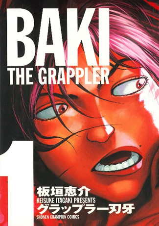 Baki
