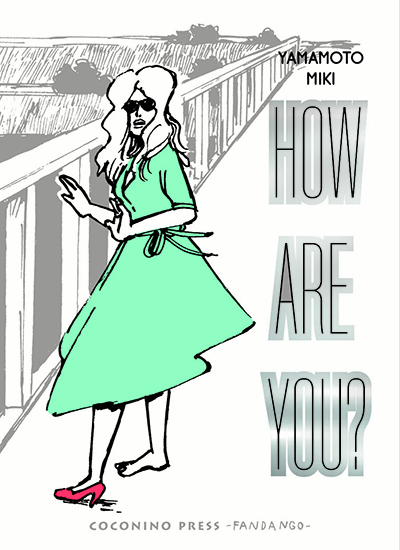 COVER How are you