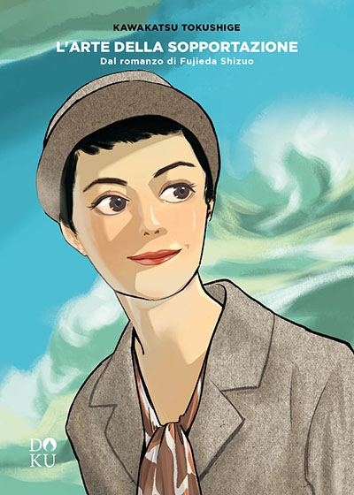 COVER L'arte della sopportazione