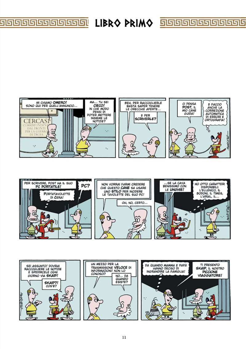 Marcello Omero L'Iliade e l'Odissea a fumetti