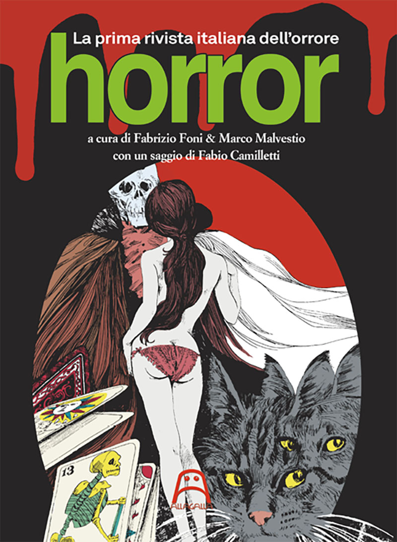 Horror Allagalla cover