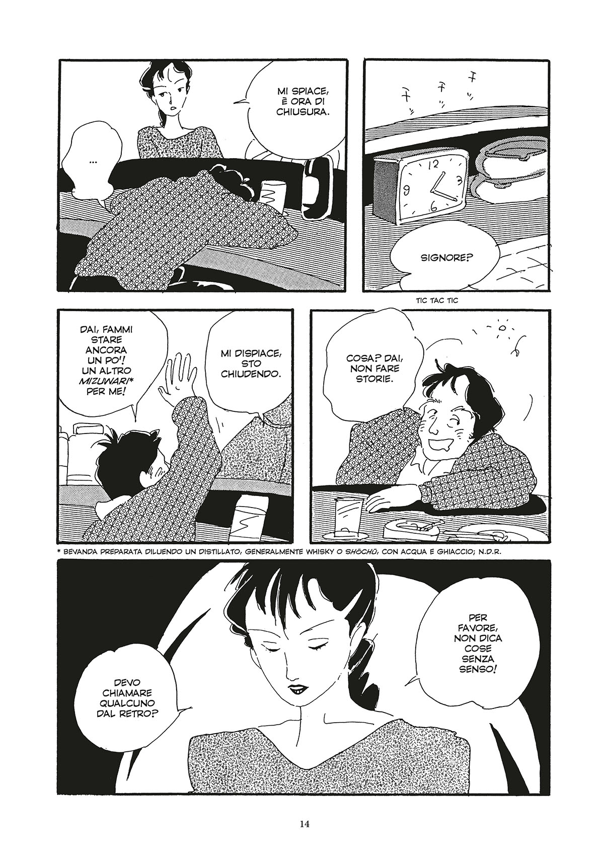 Pagine da Blue Sky INTERNI OK DEF Pagina