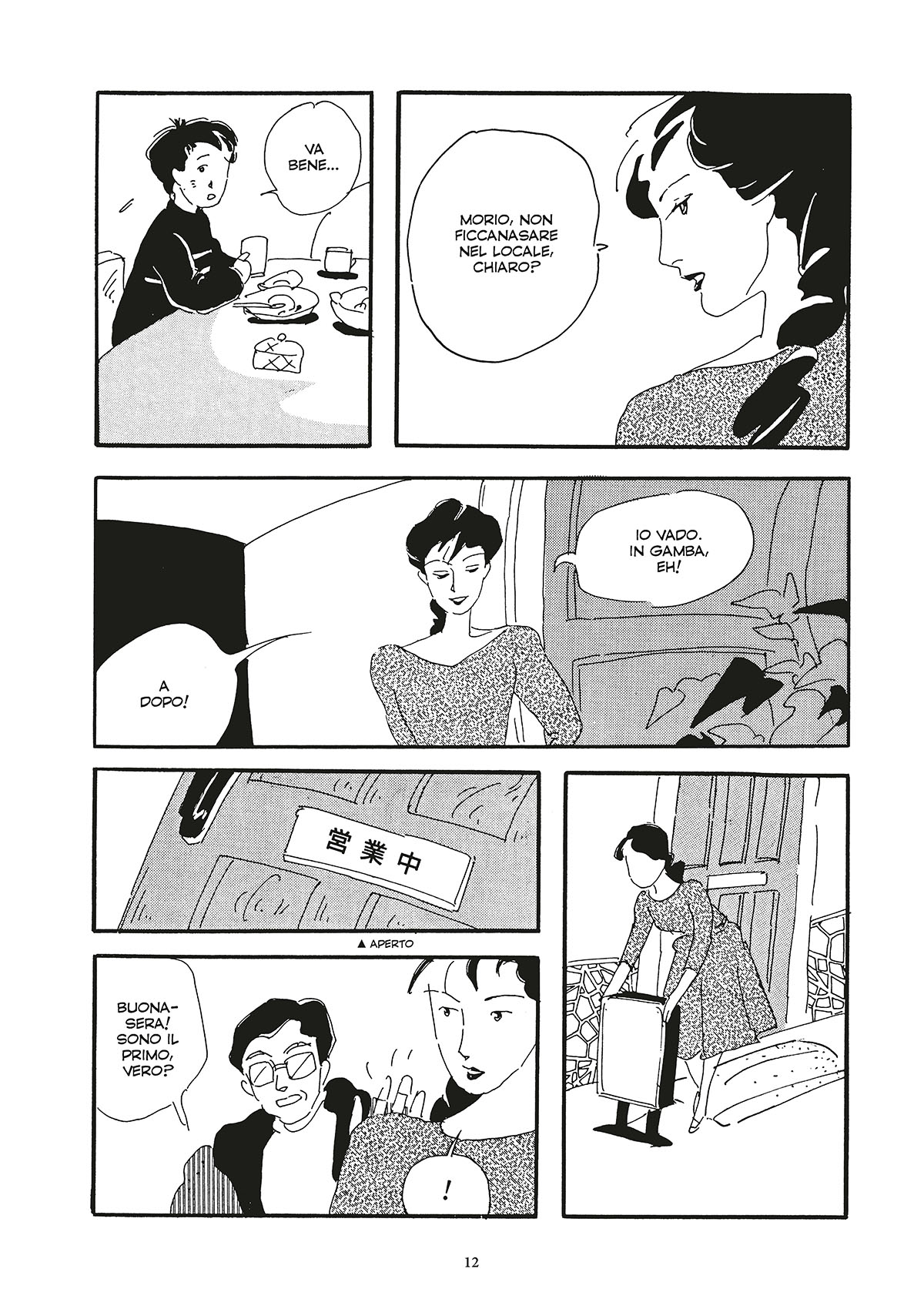 Pagine da Blue Sky INTERNI OK DEF Pagina