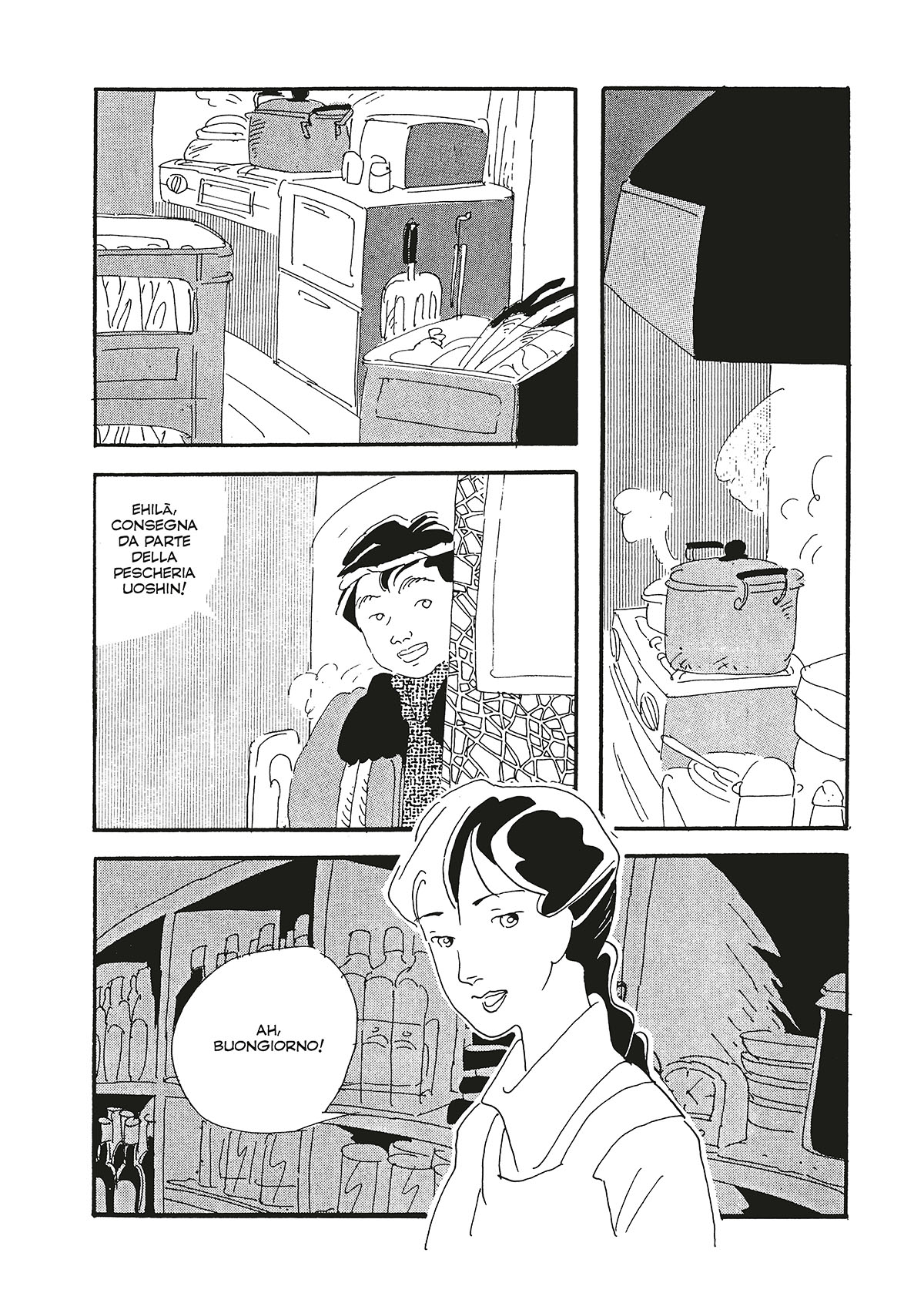 Pagine da Blue Sky INTERNI OK DEF Pagina