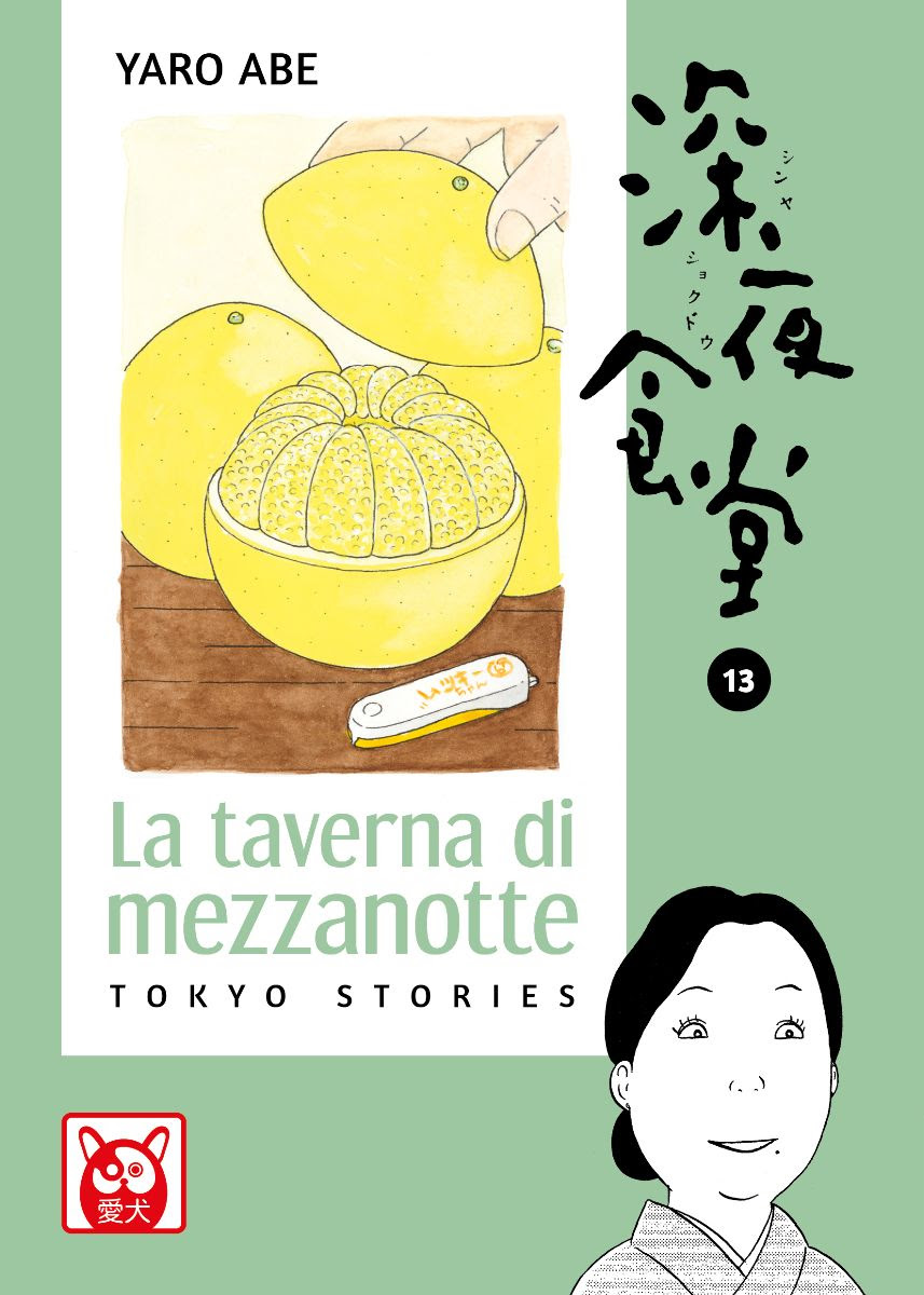 Tav mezzanotte #13