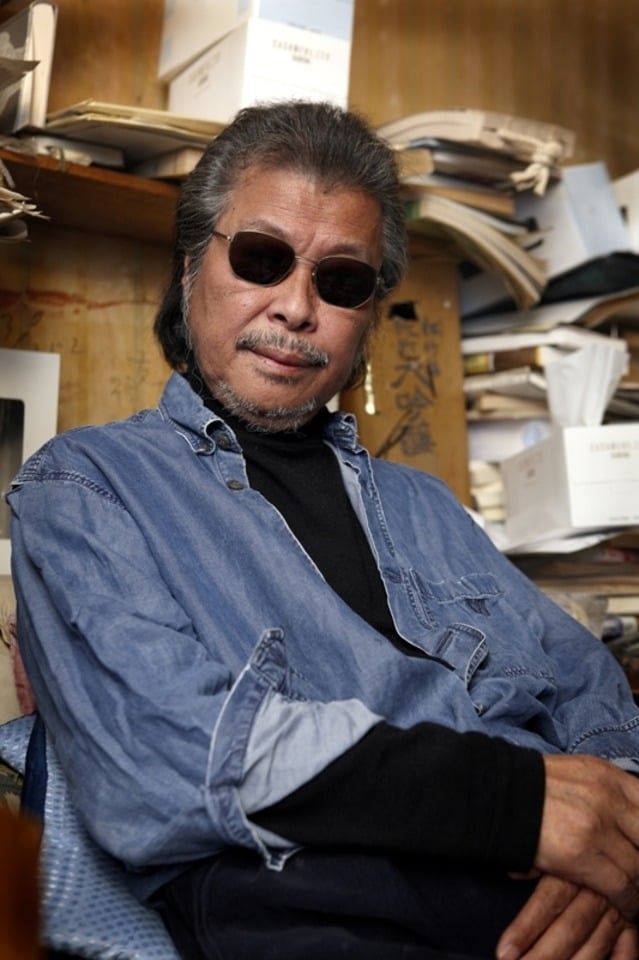 George akiyama morto 77 anni