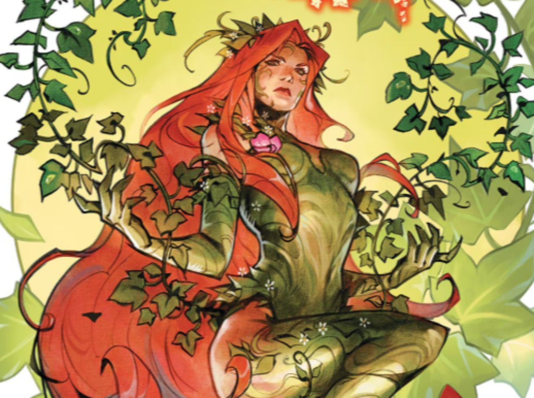 Poisonivy