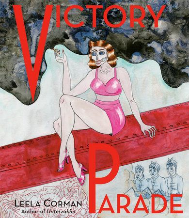 Vp cover